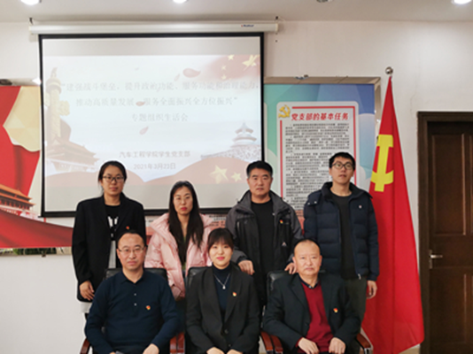 1616997973902071.png 1616997973902071.png