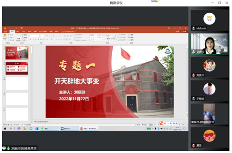 1671265345610695.png 1671265345610695.png